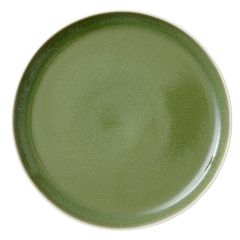 Frokosttallerken North 21 cm Matte white/Shiny moss